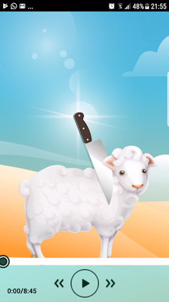 قصص الانبياء صوت - بدون انترنت Screenshot 4 - AppWisp.com قصص الانبياء صوت - بدون انترنت Screenshot 4 - AppWisp.com
