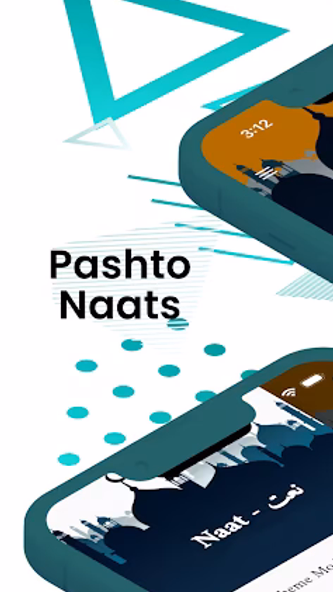 Pashto Naats - پښتو نعتونه Screenshot 1 - AppWisp.com Pashto Naats - پښتو نعتونه Screenshot 1 - AppWisp.com