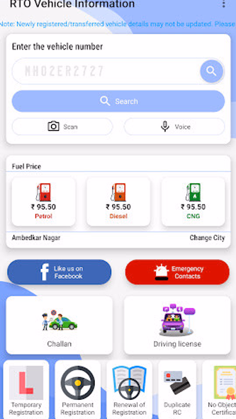 Vehicle Owner Information App Screenshot 1 - AppWisp.com Vehicle Owner Information App Screenshot 1 - AppWisp.com