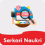 Sarkari Naukri - AppWisp.com
