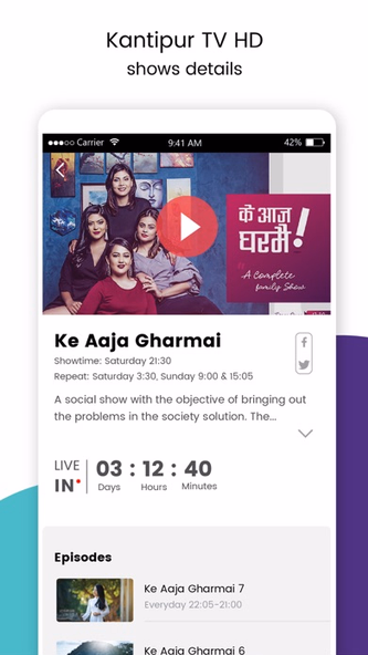 Kantipur TV HD Screenshot 3 - AppWisp.com Kantipur TV HD Screenshot 3 - AppWisp.com