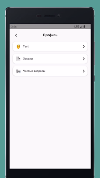 Sovafriends Кофейня и СтритФуд Screenshot 2 - AppWisp.com Sovafriends Кофейня и СтритФуд Screenshot 2 - AppWisp.com
