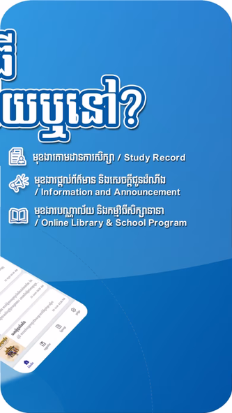 Krou Yeung App Screenshot 2 - AppWisp.com Krou Yeung App Screenshot 2 - AppWisp.com