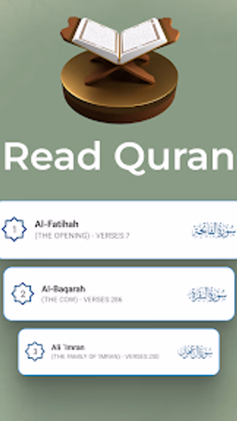 Al QURAN - القرأن الكريم Screenshot 2 - AppWisp.com Al QURAN - القرأن الكريم Screenshot 2 - AppWisp.com