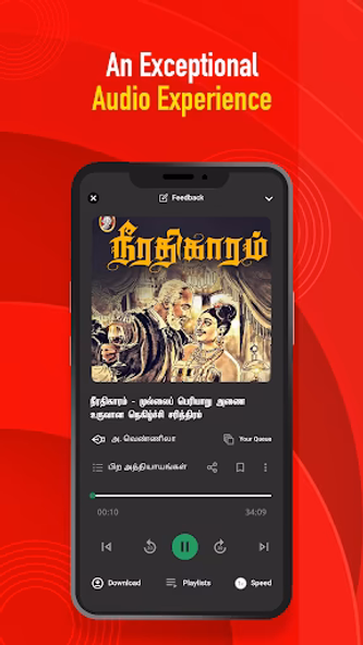 Vikatan: News Magazines Audio Screenshot 4 - AppWisp.com Vikatan: News Magazines Audio Screenshot 4 - AppWisp.com