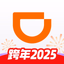 DiDi: Ride Hailing in China - AppWisp.com