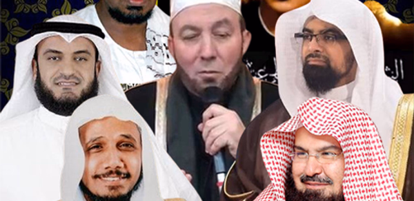 Tilawah MP3 Qori Internasional Header - AppWisp.com