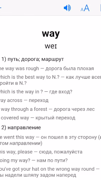 English-Russian Dictionary Screenshot 4 - AppWisp.com English-Russian Dictionary Screenshot 4 - AppWisp.com