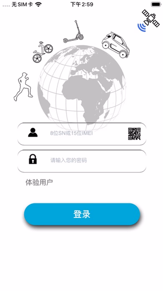 303GPS Screenshot 2 - AppWisp.com 303GPS Screenshot 2 - AppWisp.com