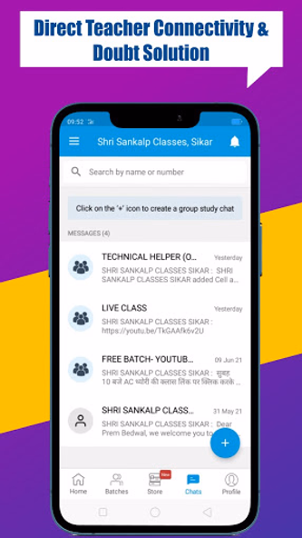 Shri Sankalp Classes, Sikar Screenshot 4 - AppWisp.com