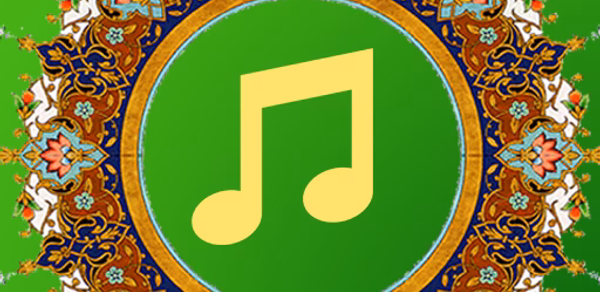 Islamic Ringtones - Nasheed Mp Header - AppWisp.com Islamic Ringtones - Nasheed Mp Header - AppWisp.com