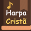 Harpa Cristã: Áudio e offline - AppWisp.com