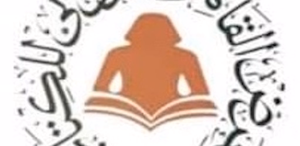 معرض القاهرة الدولي للكتاب Header - AppWisp.com معرض القاهرة الدولي للكتاب Header - AppWisp.com