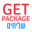 GetPackage - שליחים - AppWisp.com