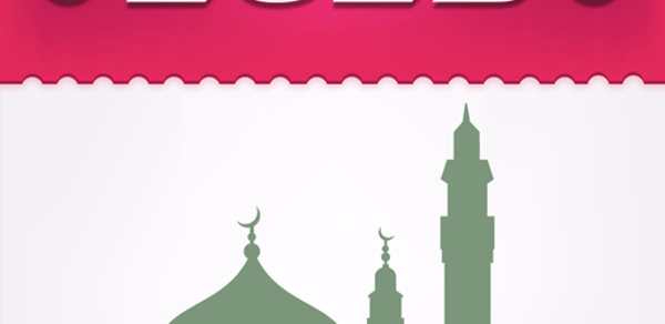 Islamic Hijri Calendar 2023 Header - AppWisp.com Islamic Hijri Calendar 2023 Header - AppWisp.com