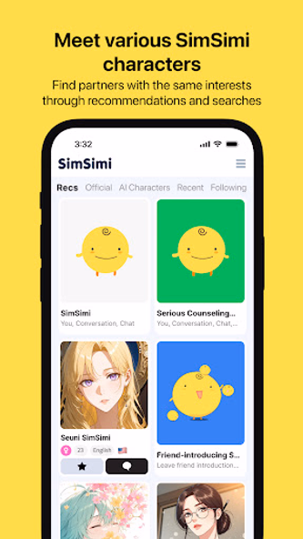 SimSimi Screenshot 3 - AppWisp.com SimSimi Screenshot 3 - AppWisp.com
