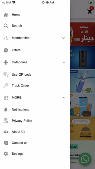 Kash5astore Screenshot 4 - AppWisp.com Kash5astore Screenshot 4 - AppWisp.com