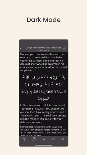 Dua & Zikr (Hisnul Muslim) Screenshot 4 - AppWisp.com Dua & Zikr (Hisnul Muslim) Screenshot 4 - AppWisp.com