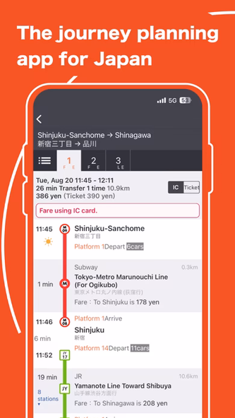 Japan Transit Planner Screenshot 1 - AppWisp.com Japan Transit Planner Screenshot 1 - AppWisp.com