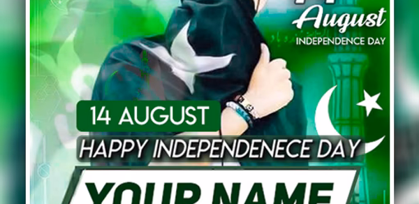 14 August Name DP Maker Header - AppWisp.com 14 August Name DP Maker Header - AppWisp.com