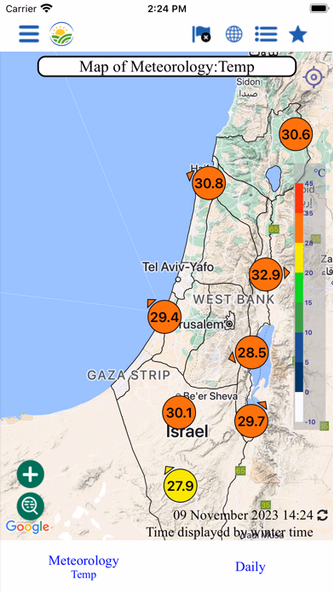 IsraelMeteorology Screenshot 1 - AppWisp.com IsraelMeteorology Screenshot 1 - AppWisp.com