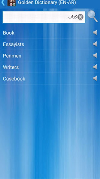 Golden Dictionary (EN-AR) Screenshot 1 - AppWisp.com Golden Dictionary (EN-AR) Screenshot 1 - AppWisp.com