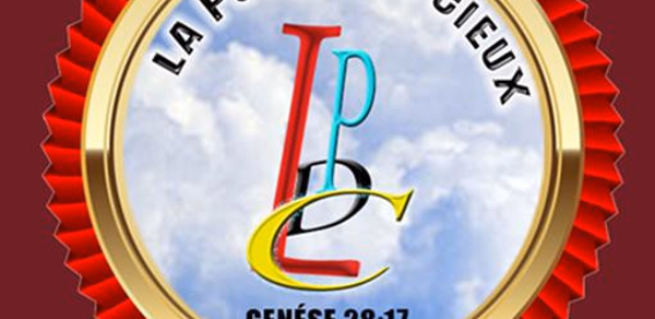 LPDC 4 Header - AppWisp.com LPDC 4 Header - AppWisp.com