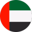 كورة إماراتية - AppWisp.com