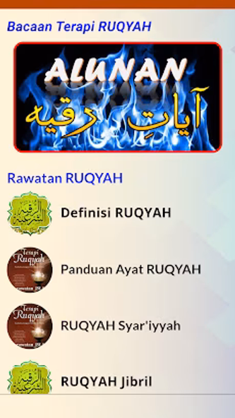 RUQYAH-Terapi Pelindung Diri Screenshot 1 - AppWisp.com RUQYAH-Terapi Pelindung Diri Screenshot 1 - AppWisp.com