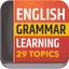 English Grammar Book - AppWisp.com