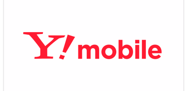 Y!mobile メニュー Header - AppWisp.com Y!mobile メニュー Header - AppWisp.com