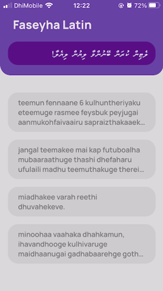 Faseyha Latin Screenshot 3 - AppWisp.com Faseyha Latin Screenshot 3 - AppWisp.com