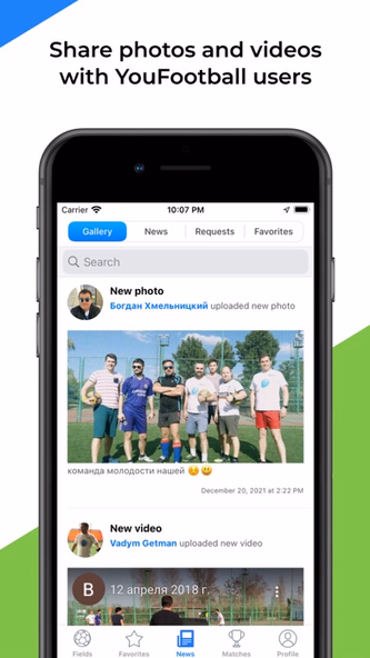YouFootball Screenshot 4 - AppWisp.com YouFootball Screenshot 4 - AppWisp.com