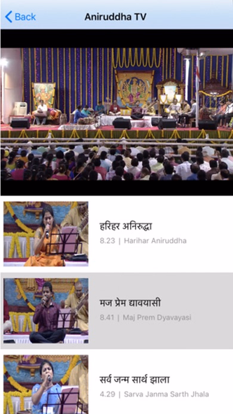 Aniruddha TV Screenshot 4 - AppWisp.com Aniruddha TV Screenshot 4 - AppWisp.com
