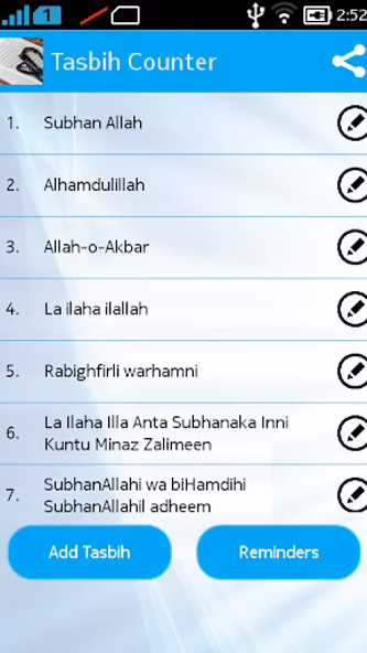 Tasbih Counter Screenshot 2 - AppWisp.com Tasbih Counter Screenshot 2 - AppWisp.com