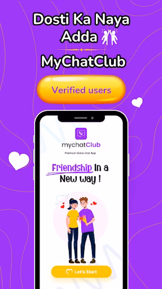 mychatClub: Chat with Friends Screenshot 1 - AppWisp.com mychatClub: Chat with Friends Screenshot 1 - AppWisp.com