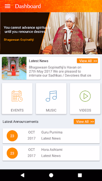 Bhagawaan Gopinathji App-BETA Screenshot 2 - AppWisp.com Bhagawaan Gopinathji App-BETA Screenshot 2 - AppWisp.com
