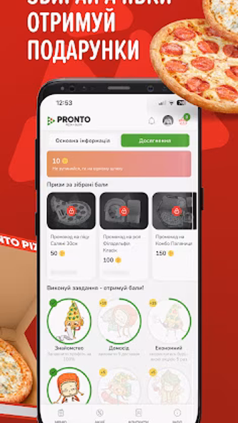 ProntoPizza - food delivery Screenshot 3 - AppWisp.com ProntoPizza - food delivery Screenshot 3 - AppWisp.com