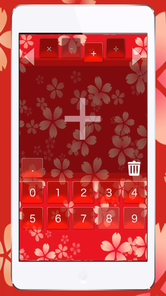 Calculator Flower+ Screenshot 2 - AppWisp.com Calculator Flower+ Screenshot 2 - AppWisp.com