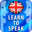 Learn to speak English grammar - AppWisp.com