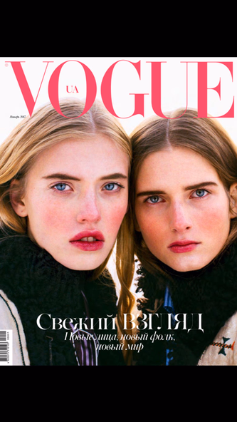 VOGUE UA Screenshot 1 - AppWisp.com VOGUE UA Screenshot 1 - AppWisp.com