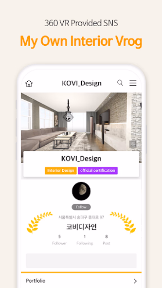 KOVIHOUSE VR - Ur 3D Interior Screenshot 4 - AppWisp.com KOVIHOUSE VR - Ur 3D Interior Screenshot 4 - AppWisp.com