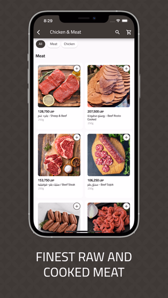Fakhani Gourmet Screenshot 4 - AppWisp.com Fakhani Gourmet Screenshot 4 - AppWisp.com