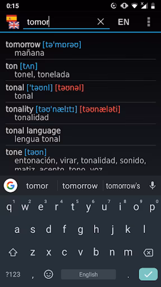 Spanish-English offline dict. Screenshot 3 - AppWisp.com Spanish-English offline dict. Screenshot 3 - AppWisp.com
