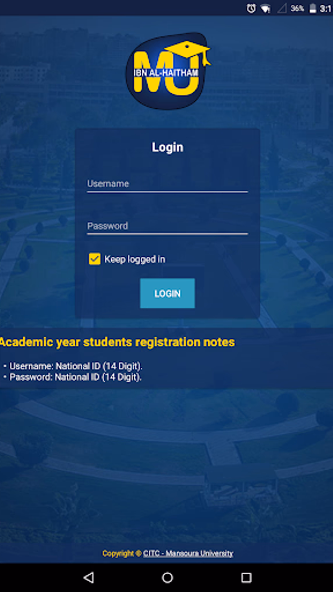 Student Portal Screenshot 1 - AppWisp.com Student Portal Screenshot 1 - AppWisp.com