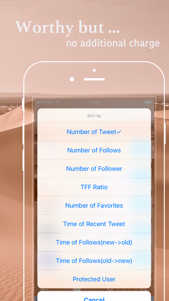 Follow Tool for Twitter Screenshot 3 - AppWisp.com Follow Tool for Twitter Screenshot 3 - AppWisp.com