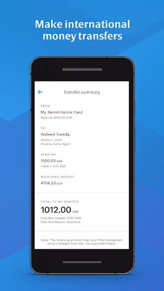 Tahweel Al Rajhi KSA Screenshot 3 - AppWisp.com Tahweel Al Rajhi KSA Screenshot 3 - AppWisp.com