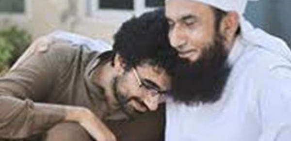 Tariq Jameel Video Status & Le Header - AppWisp.com Tariq Jameel Video Status & Le Header - AppWisp.com