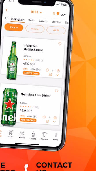 Drinkies Store Screenshot 4 - AppWisp.com Drinkies Store Screenshot 4 - AppWisp.com
