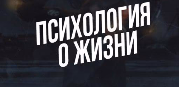Мудрые мысли и слова о жизни н Header - AppWisp.com Мудрые мысли и слова о жизни н Header - AppWisp.com